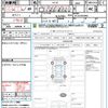 nissan laurel 1990 quick_quick_HC33_HC33-095400 image 21