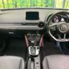 mazda cx-3 2016 -MAZDA--CX-3 LDA-DK5FW--DK5FW-201400---MAZDA--CX-3 LDA-DK5FW--DK5FW-201400- image 2