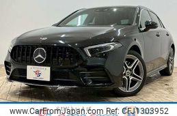 mercedes-benz a-class 2021 -MERCEDES-BENZ--Benz A Class 5LA-177086--W1K1770862V084638---MERCEDES-BENZ--Benz A Class 5LA-177086--W1K1770862V084638-