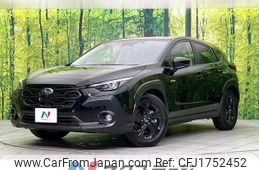 subaru subaru-others 2023 CFJ1752452