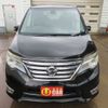 nissan serena 2014 -NISSAN--Serena DAA-HFC26--HFC26-238146---NISSAN--Serena DAA-HFC26--HFC26-238146- image 10