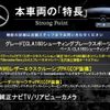 mercedes-benz cla-class 2017 CFJ1776463 image 2