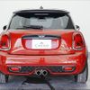 mini mini-others 2017 CFJ1657176 image 17