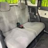 daihatsu tanto 2024 CFJ1752564 image 9