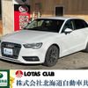 audi a3 2014 -AUDI--Audi A3 8VCJSF--FA006039---AUDI--Audi A3 8VCJSF--FA006039- image 1