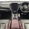 subaru levorg 2023 -SUBARU--Levorg 4BA-VN5--VN5-056229---SUBARU--Levorg 4BA-VN5--VN5-056229- image 28