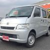 toyota townace-van 2016 AUTOSERVER_15_5094_357 image 1