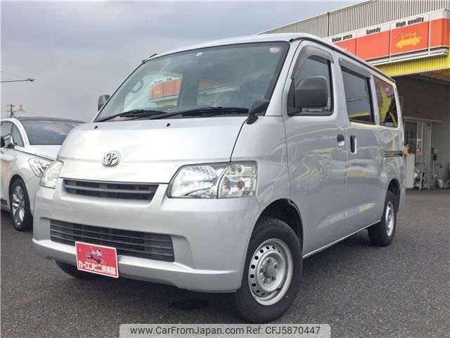 toyota townace-van 2016 AUTOSERVER_15_5094_357 image 1