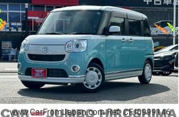 daihatsu move-canbus 2020 -DAIHATSU 【山口 599ｸ11】--Move Canbus LA800S--1010352---DAIHATSU 【山口 599ｸ11】--Move Canbus LA800S--1010352-