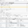 mazda titan 2016 quick_quick_TRG-LHR85A_LHR85-7006255 image 7