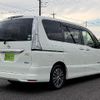 nissan serena 2016 quick_quick_DAA-HFC26_HFC26-296502 image 2