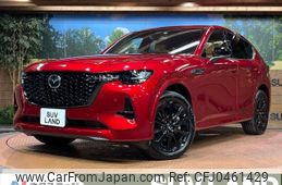 mazda mazda-others 2022 -MAZDA--CX-60 3CA-KH3R3P--KH3R3P-100524---MAZDA--CX-60 3CA-KH3R3P--KH3R3P-100524-