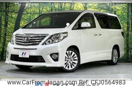 toyota alphard 2012 -TOYOTA--Alphard DBA-ANH20W--ANH20-8235033---TOYOTA--Alphard DBA-ANH20W--ANH20-8235033-