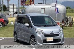 subaru stella 2014 -SUBARU 【久留米 581ﾃ5527】--Stella DBA-LA100F--LA100F-051974---SUBARU 【久留米 581ﾃ5527】--Stella DBA-LA100F--LA100F-051974-