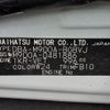 toyota tank 2020 CFJ1845272 image 10
