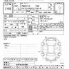 toyota probox-van 2020 -TOYOTA--Probox Van NHP160V-0014880---TOYOTA--Probox Van NHP160V-0014880- image 3
