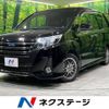 toyota noah 2016 -TOYOTA--Noah DAA-ZWR80W--ZWR80-0232179---TOYOTA--Noah DAA-ZWR80W--ZWR80-0232179- image 1