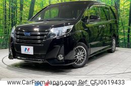 toyota noah 2016 -TOYOTA--Noah DAA-ZWR80W--ZWR80-0232179---TOYOTA--Noah DAA-ZWR80W--ZWR80-0232179-