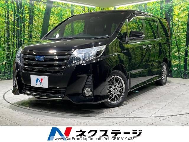 toyota noah 2016 -TOYOTA--Noah DAA-ZWR80W--ZWR80-0232179---TOYOTA--Noah DAA-ZWR80W--ZWR80-0232179- image 1