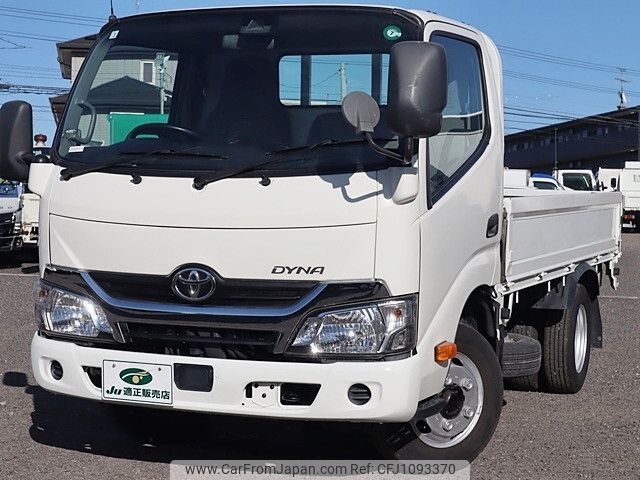 toyota dyna-truck 2017 -TOYOTA--Dyna TKG-XZC605--XZC605-0015807---TOYOTA--Dyna TKG-XZC605--XZC605-0015807- image 2