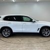bmw x5 2022 -BMW--BMW X5 3CA-JU8230S--WBAJU820609K04590---BMW--BMW X5 3CA-JU8230S--WBAJU820609K04590- image 17