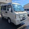 subaru sambar-van 2010 CFJ1648783 image 3