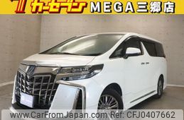 toyota alphard 2022 quick_quick_AYH30W_AYH30-0145949