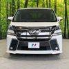 toyota vellfire 2017 -TOYOTA--Vellfire DBA-AGH30W--AGH30-0119756---TOYOTA--Vellfire DBA-AGH30W--AGH30-0119756- image 15