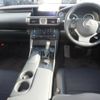 lexus is 2013 -LEXUS 【愛媛 336と】--Lexus IS AVE30-5008131---LEXUS 【愛媛 336と】--Lexus IS AVE30-5008131- image 4