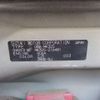 suzuki spacia 2014 -SUZUKI 【野田 580】--Spacia DBA-MK32S--MK32S-216481---SUZUKI 【野田 580】--Spacia DBA-MK32S--MK32S-216481- image 41