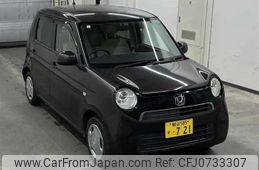 honda n-one 2013 -HONDA 【熊谷 585ｽ721】--N ONE JG1--1028468---HONDA 【熊谷 585ｽ721】--N ONE JG1--1028468-