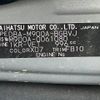 toyota tank 2017 -TOYOTA--Tank DBA-M900A--M900A-0061080---TOYOTA--Tank DBA-M900A--M900A-0061080- image 31