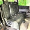 honda stepwagon 2013 -HONDA--Stepwgn DBA-RK1--RK1-1314904---HONDA--Stepwgn DBA-RK1--RK1-1314904- image 10