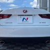 lexus is 2013 CFJ1594012 image 16