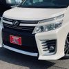 toyota voxy 2016 -TOYOTA--Voxy ZRR80W--0208491---TOYOTA--Voxy ZRR80W--0208491- image 24