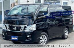 nissan caravan-van 2012 -NISSAN--Caravan Van VW6E26--VW6E26-002053---NISSAN--Caravan Van VW6E26--VW6E26-002053-