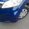 honda freed 2013 CFJ1752196 image 7