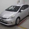 toyota prius-α 2011 -TOYOTA--Prius α ZVW41W-3049089---TOYOTA--Prius α ZVW41W-3049089- image 5