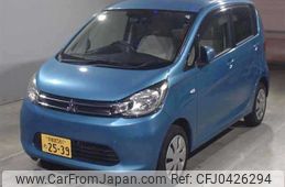 mitsubishi ek-wagon 2015 -MITSUBISHI 【宇都宮 581ﾀ2539】--ek Wagon B11W-0128092---MITSUBISHI 【宇都宮 581ﾀ2539】--ek Wagon B11W-0128092-