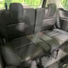 nissan serena 2019 -NISSAN--Serena DAA-HFC27--HFC27-031443---NISSAN--Serena DAA-HFC27--HFC27-031443- image 10