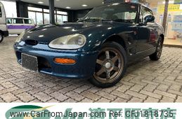 suzuki cappuccino 1997 CFJ1818735