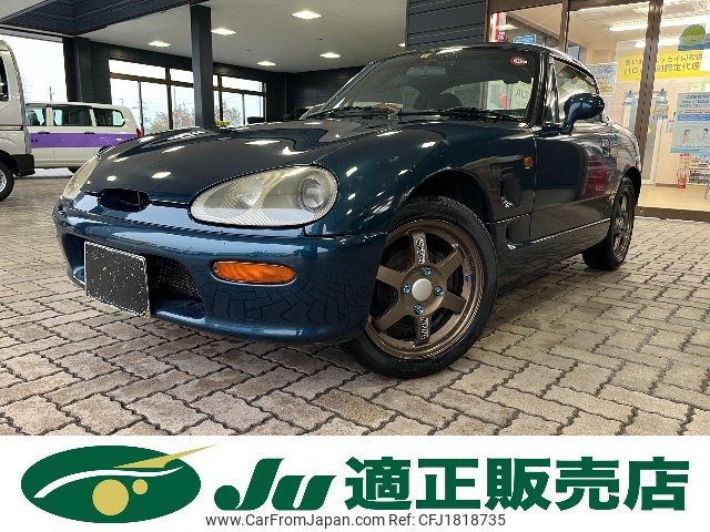 suzuki cappuccino 1997 CFJ1818735 image 1
