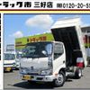 hino dutro 2022 GOO_NET_EXCHANGE_0208643A30250614W003 image 1