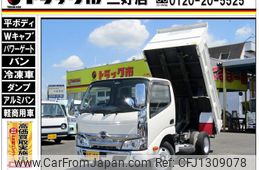 hino dutro 2022 GOO_NET_EXCHANGE_0208643A30250614W003