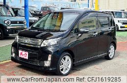 daihatsu move 2013 CFJ1619285