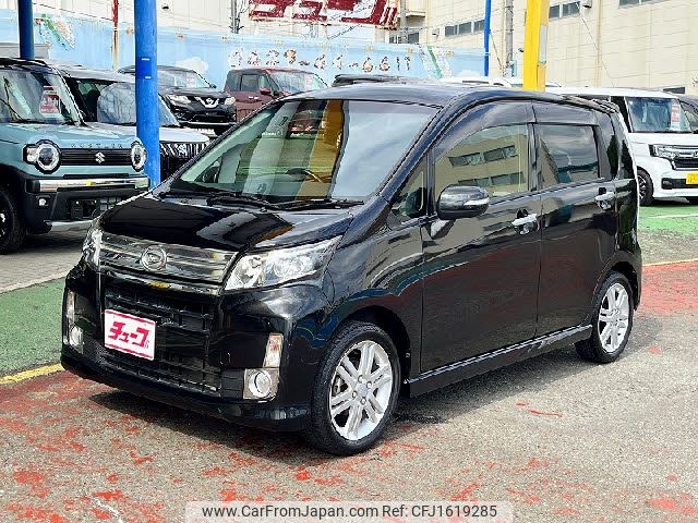 daihatsu move 2013 CFJ1619285 image 1