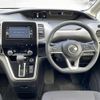 nissan serena 2016 -NISSAN--Serena DAA-GC27--GC27-006581---NISSAN--Serena DAA-GC27--GC27-006581- image 18