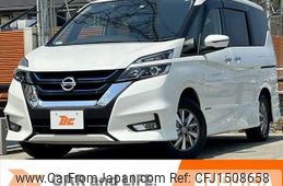 nissan serena 2018 CFJ1508658