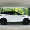 land-rover range-rover 2024 CFJ1638676 image 19
