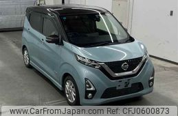 nissan dayz 2019 -NISSAN--DAYZ B44W-0023513---NISSAN--DAYZ B44W-0023513-